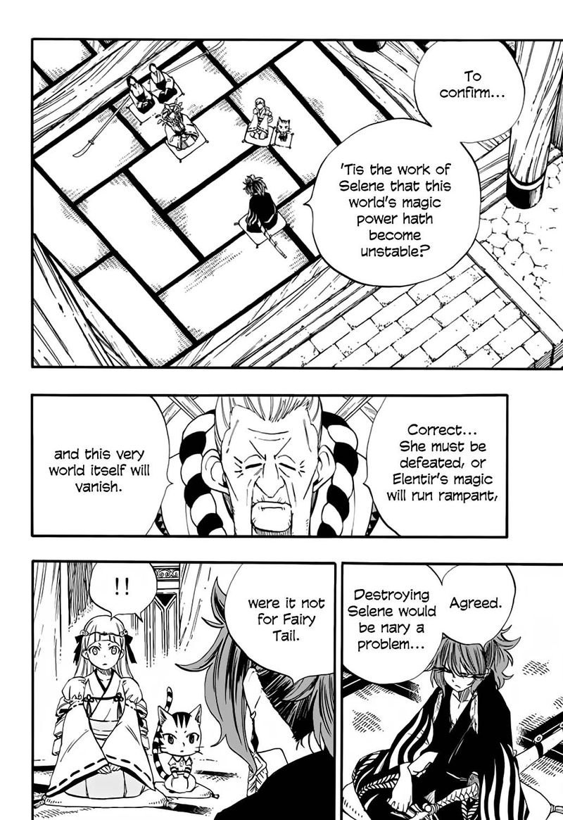 fairy_tail_100_years_quest_77_8