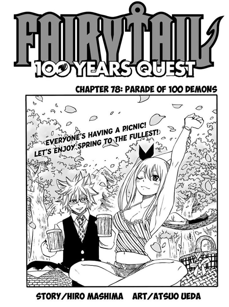 fairy_tail_100_years_quest_78_1