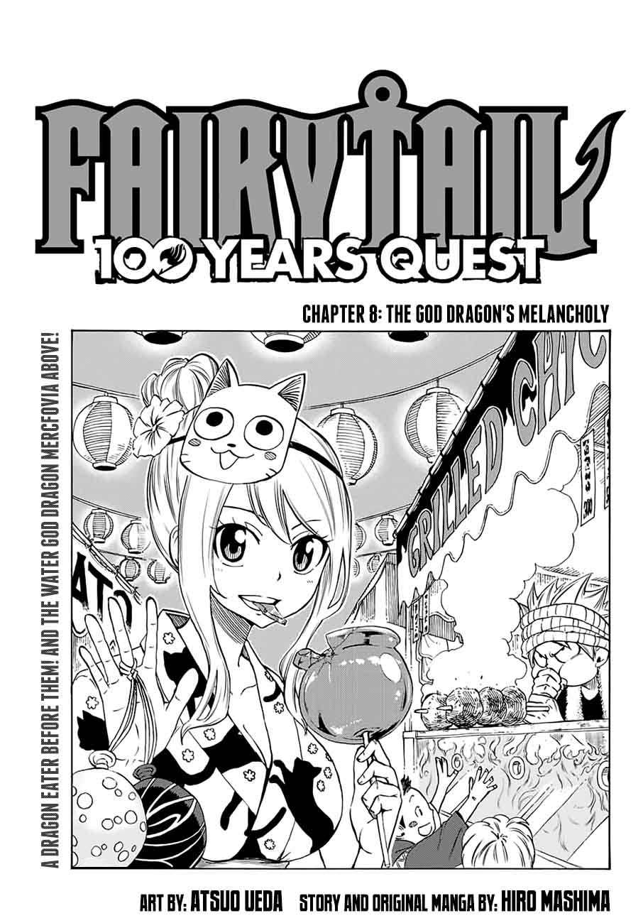Read Fairy Tail 100 Years Quest Chapter 8 Mymangalist