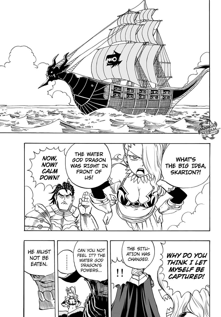 fairy_tail_100_years_quest_8_19
