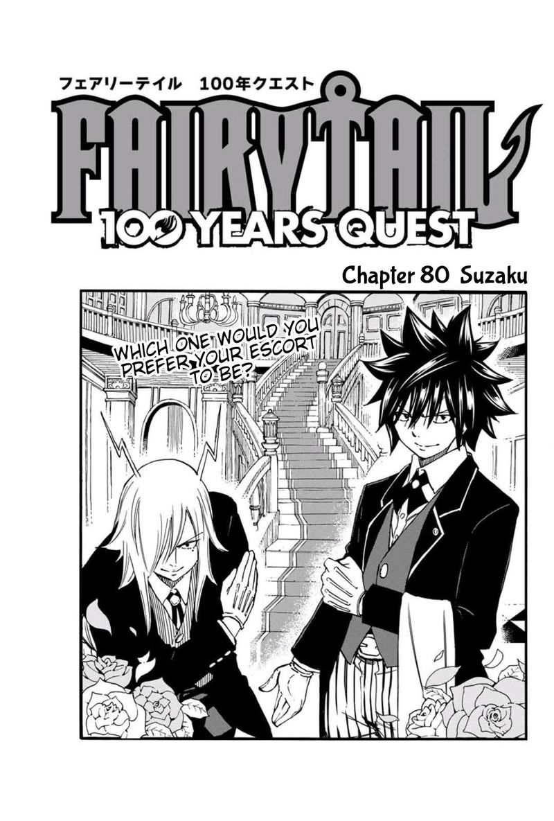 fairy_tail_100_years_quest_80_1