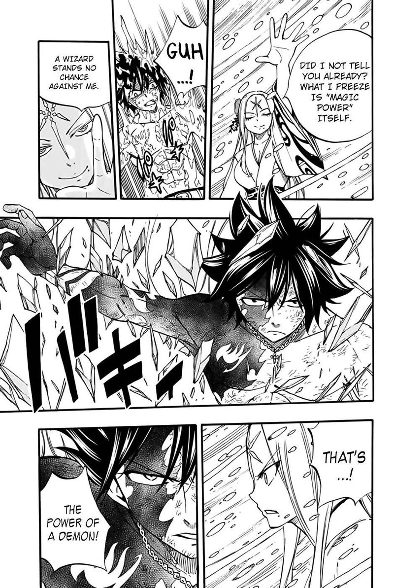 fairy_tail_100_years_quest_84_5