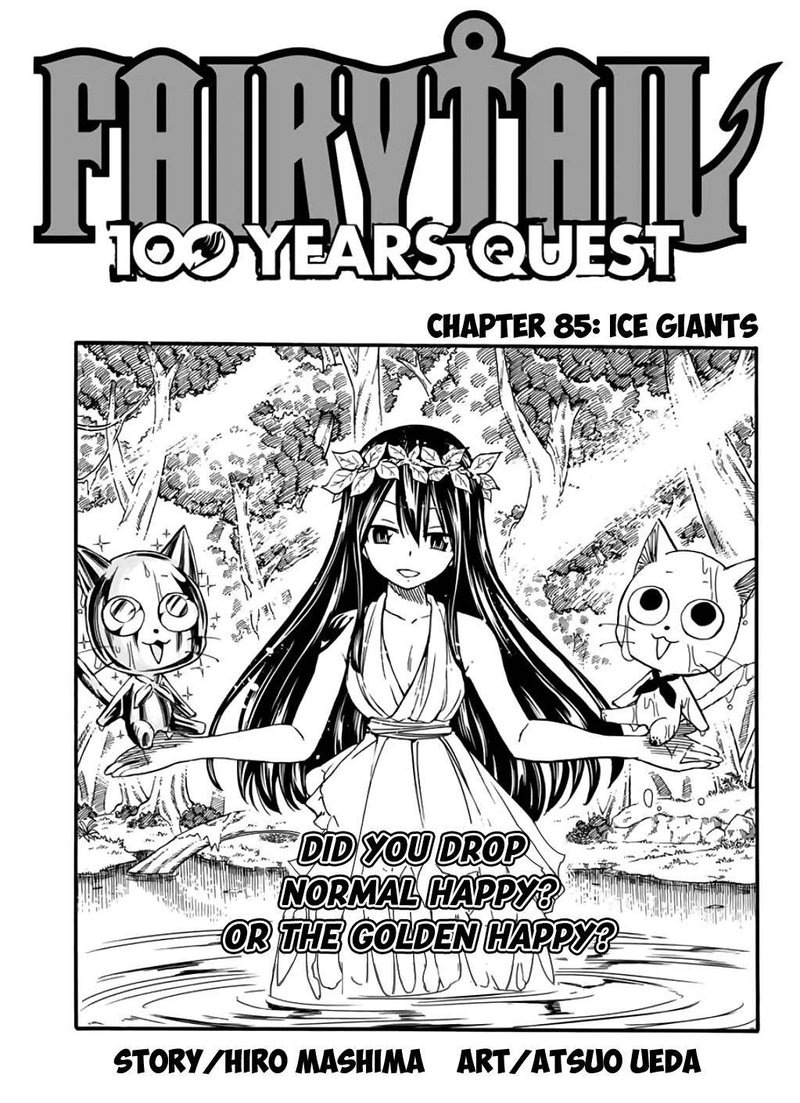 fairy_tail_100_years_quest_85_1