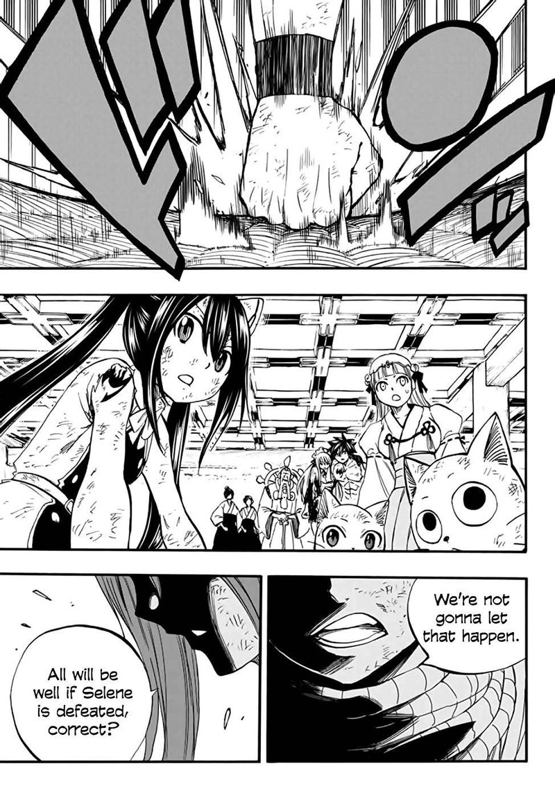 fairy_tail_100_years_quest_85_16