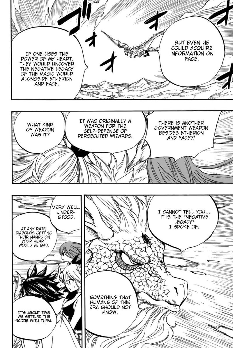 fairy_tail_100_years_quest_93_14