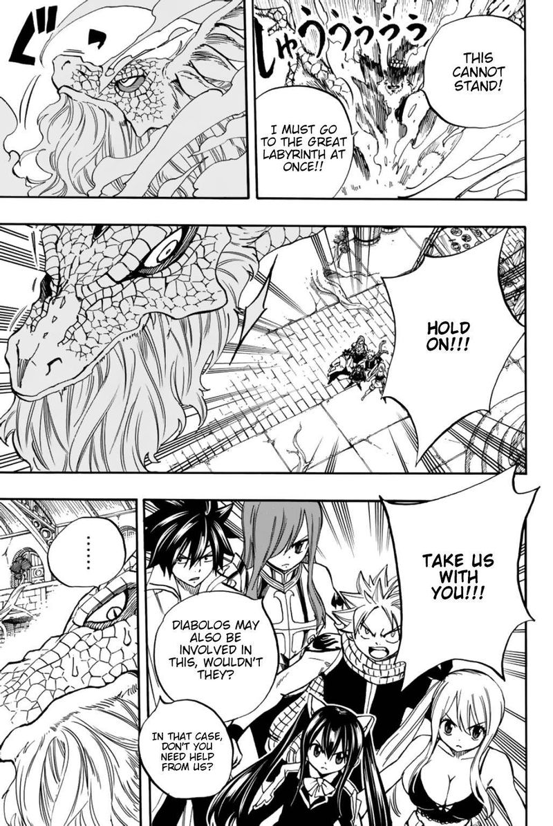 fairy_tail_100_years_quest_93_3