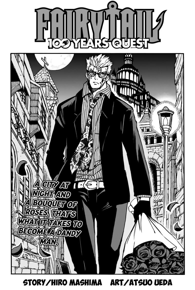 fairy_tail_100_years_quest_96_1