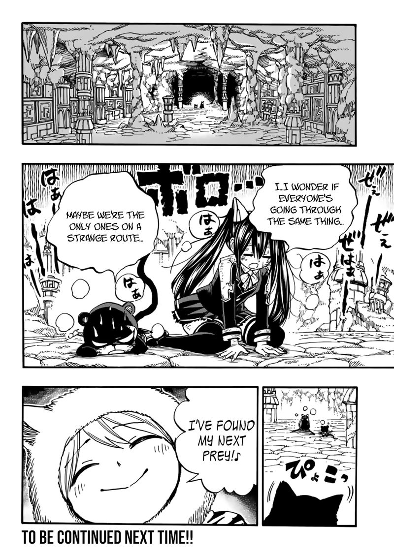 fairy_tail_100_years_quest_96_20