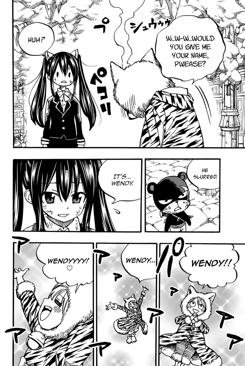 fairy_tail_100_years_quest_97_4