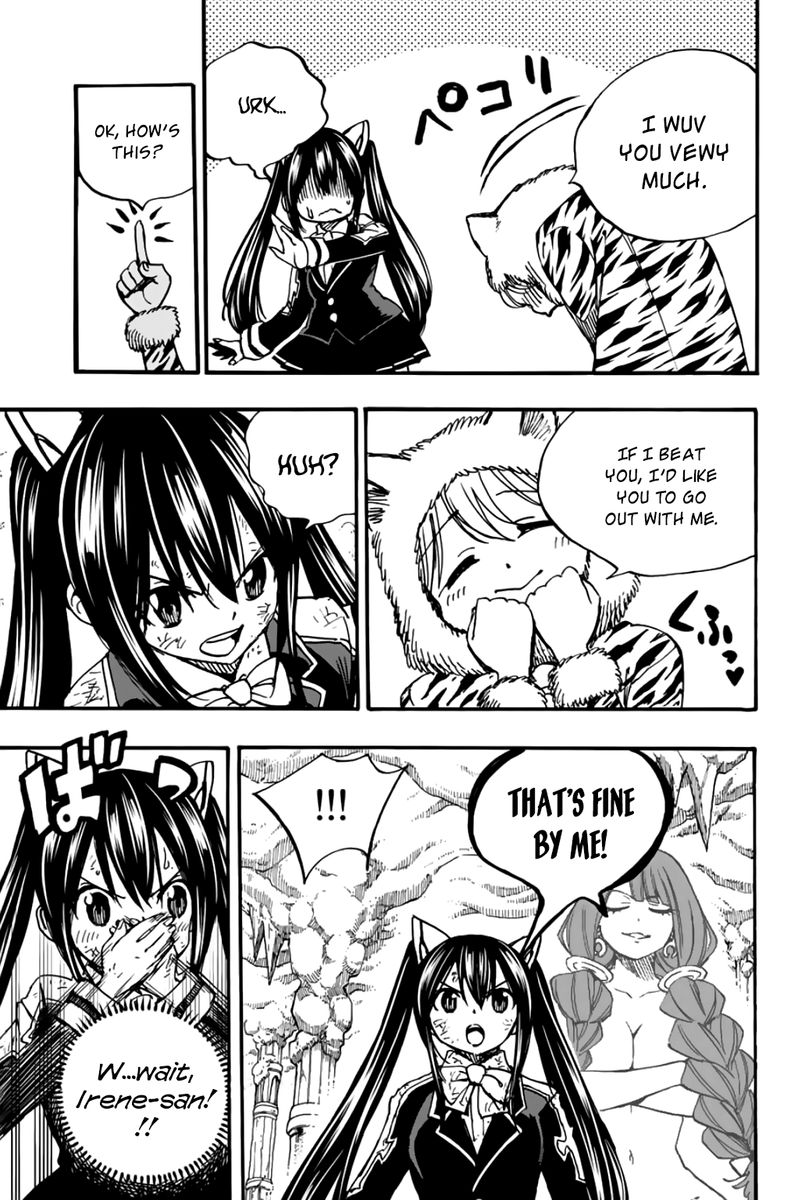 fairy_tail_100_years_quest_97_9
