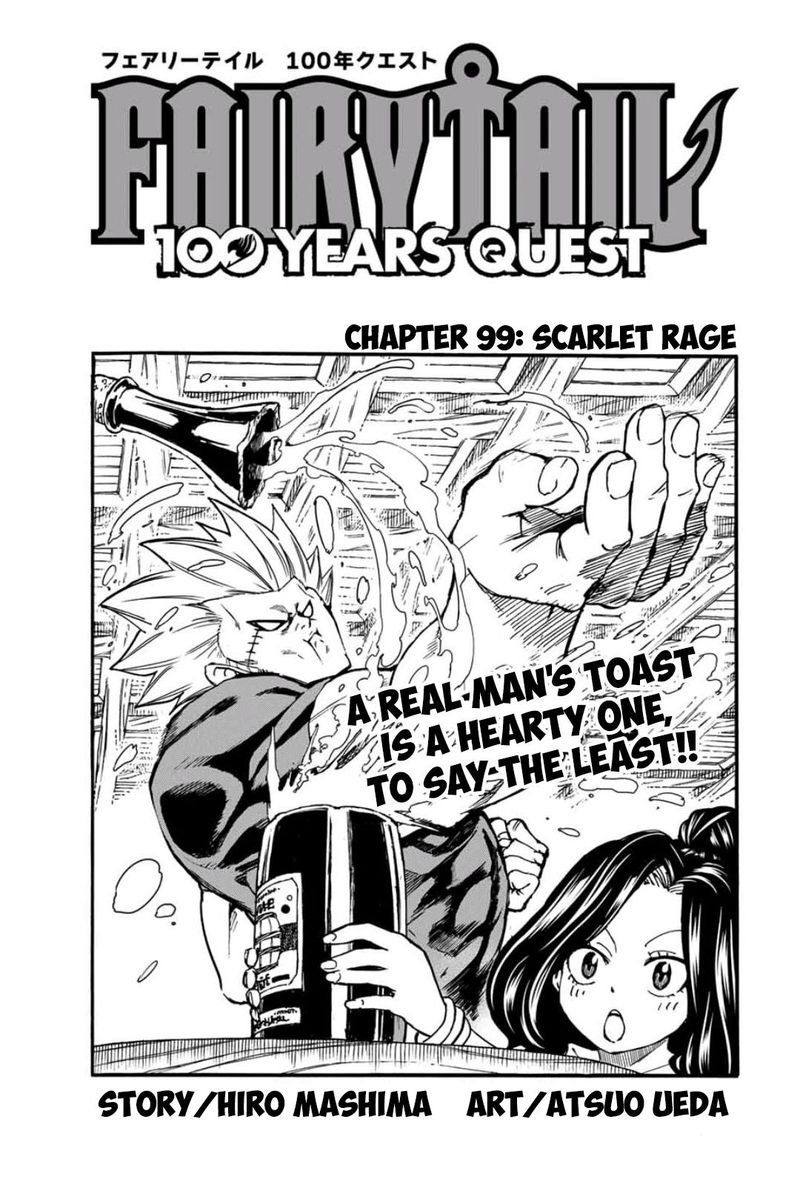 fairy_tail_100_years_quest_99_1