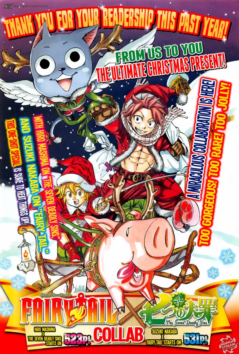 fairy_tail_christmas_special_1_1