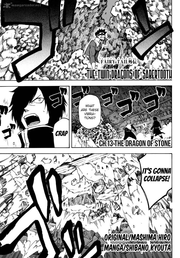 fairy_tail_gaiden_kengami_no_souryuu_13_1