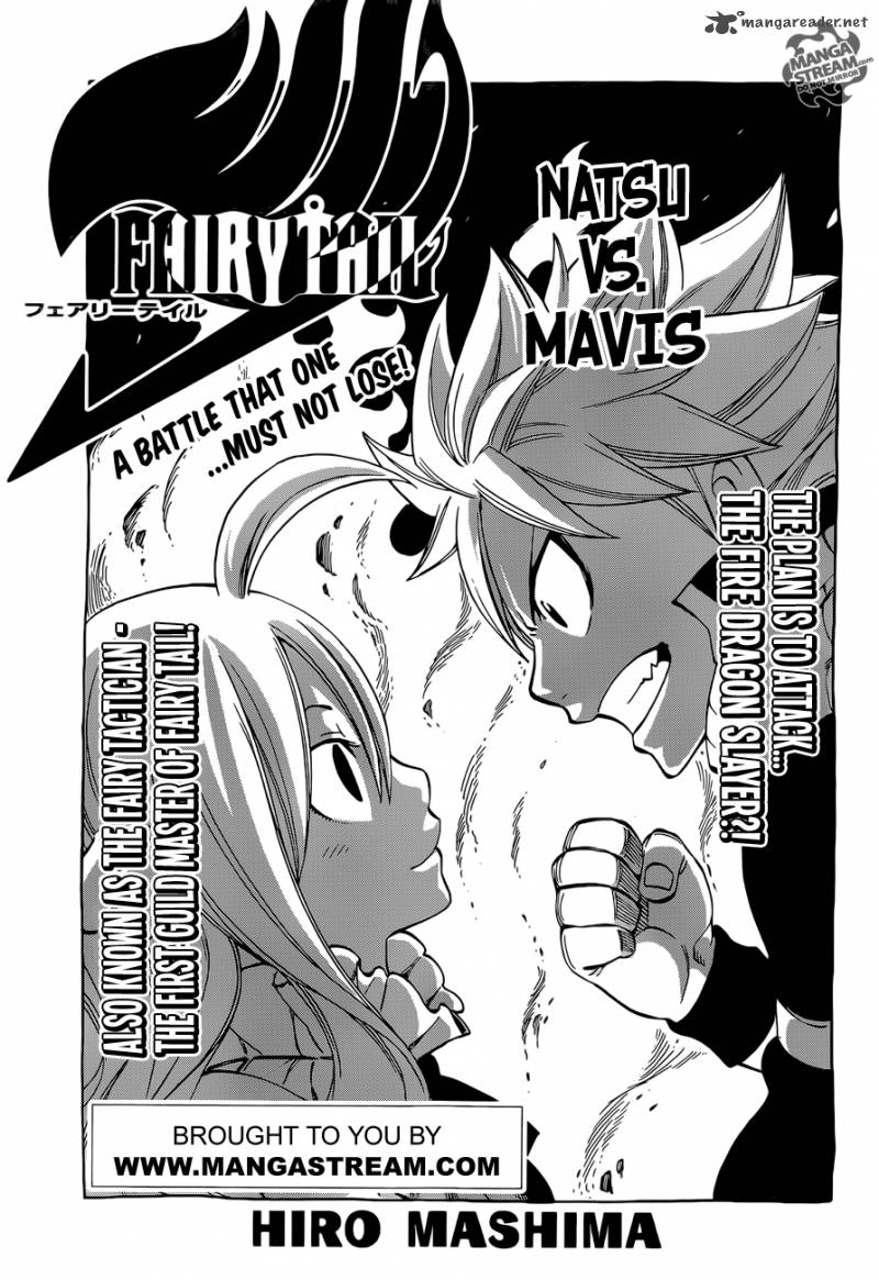 fairy_tail_omake_1_1