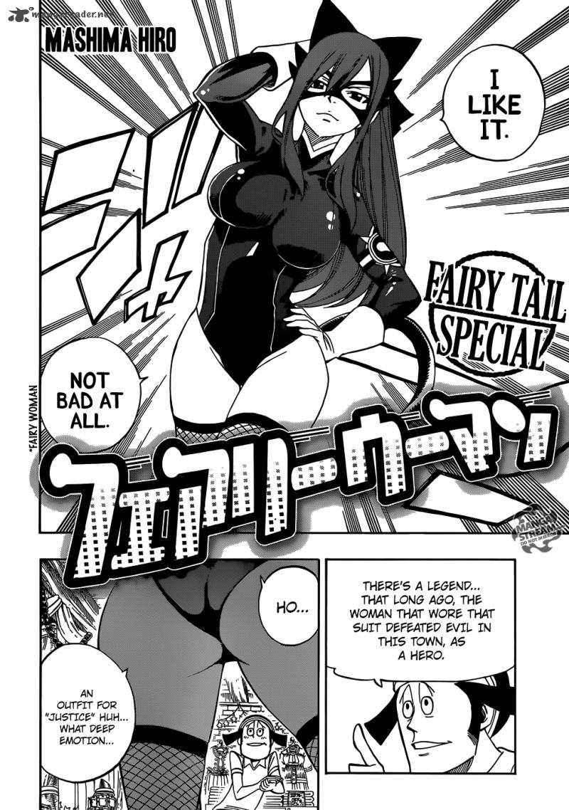 fairy_tail_special_1_5