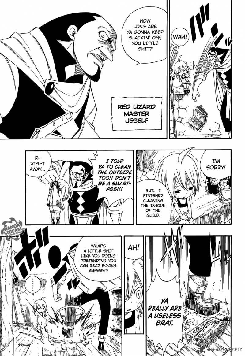 fairy_tail_zero_1_6
