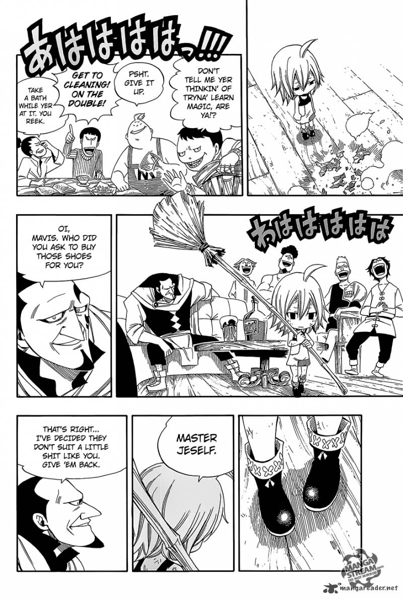 fairy_tail_zero_1_7