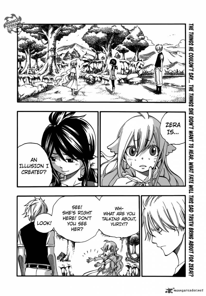 fairy_tail_zero_12_5