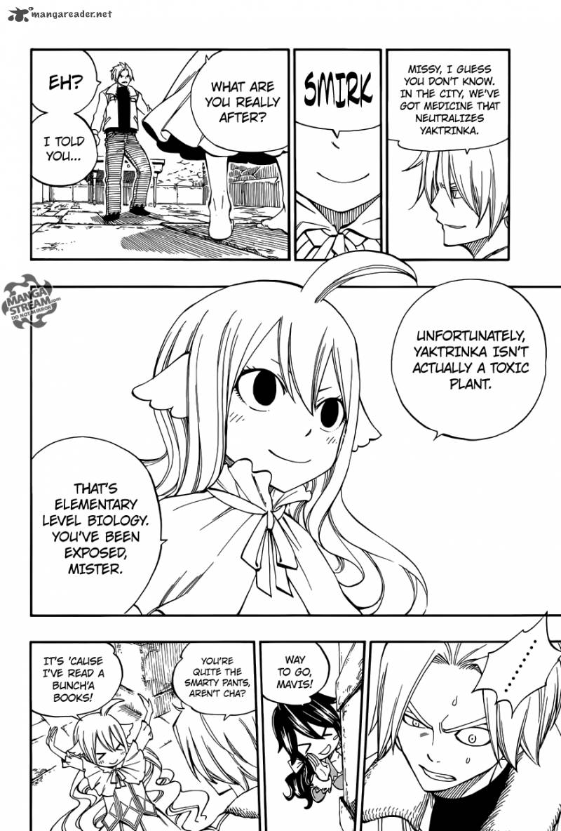 fairy_tail_zero_2_11