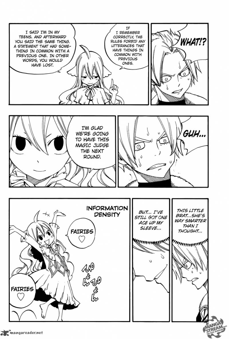 fairy_tail_zero_2_19