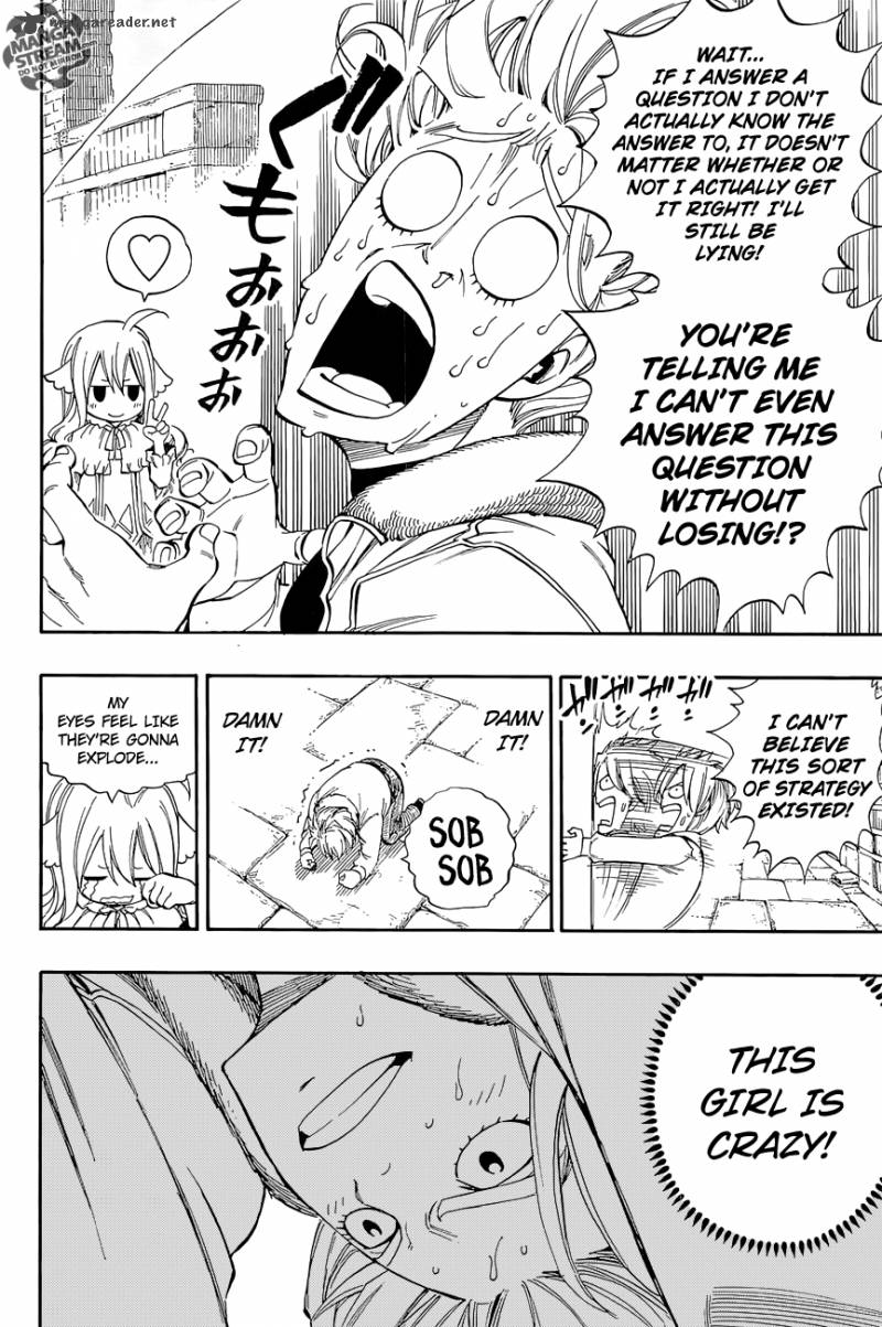 fairy_tail_zero_3_14