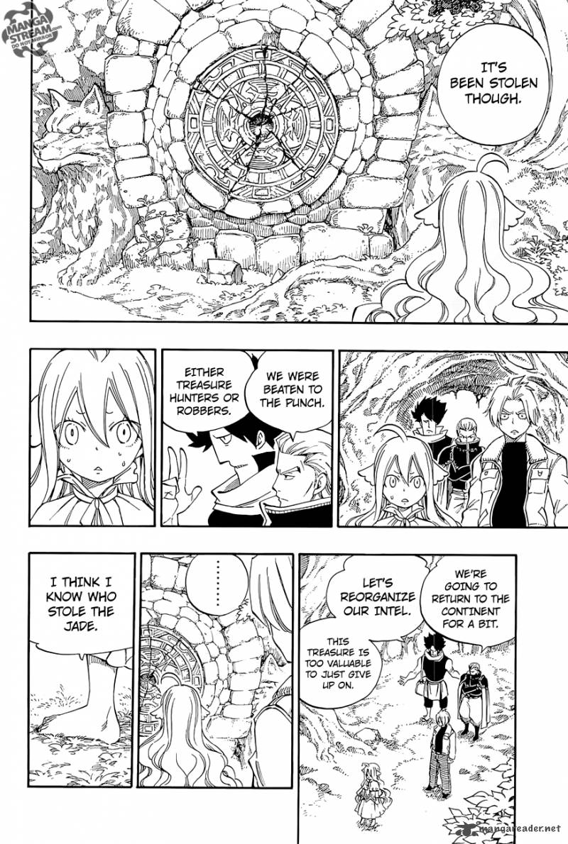 fairy_tail_zero_3_16
