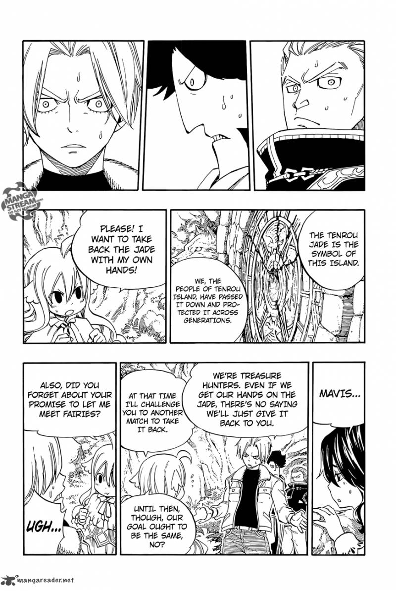 fairy_tail_zero_3_18