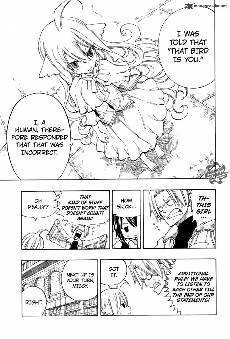 fairy_tail_zero_3_9