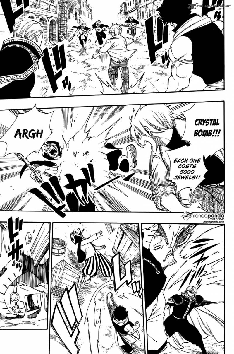 fairy_tail_zero_6_7