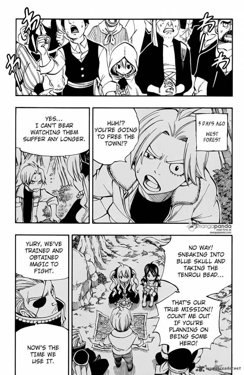 fairy_tail_zero_8_3