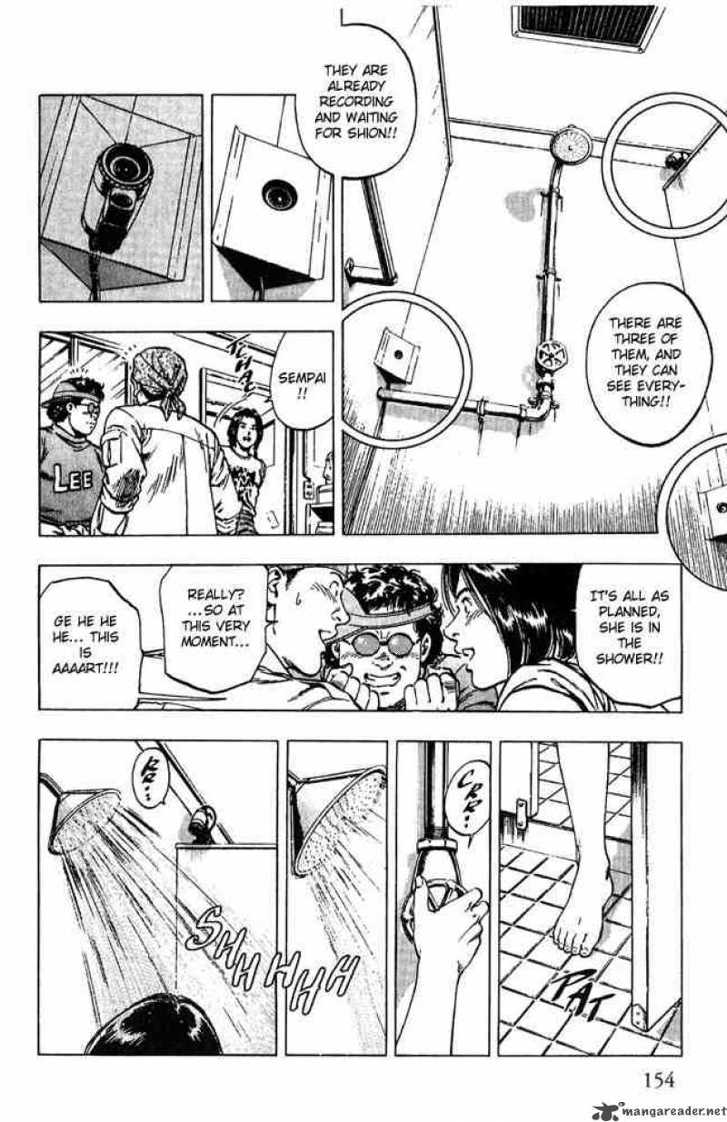 family_compo_13_14