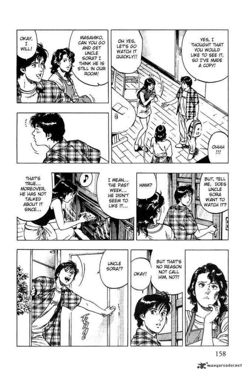 family_compo_13_18