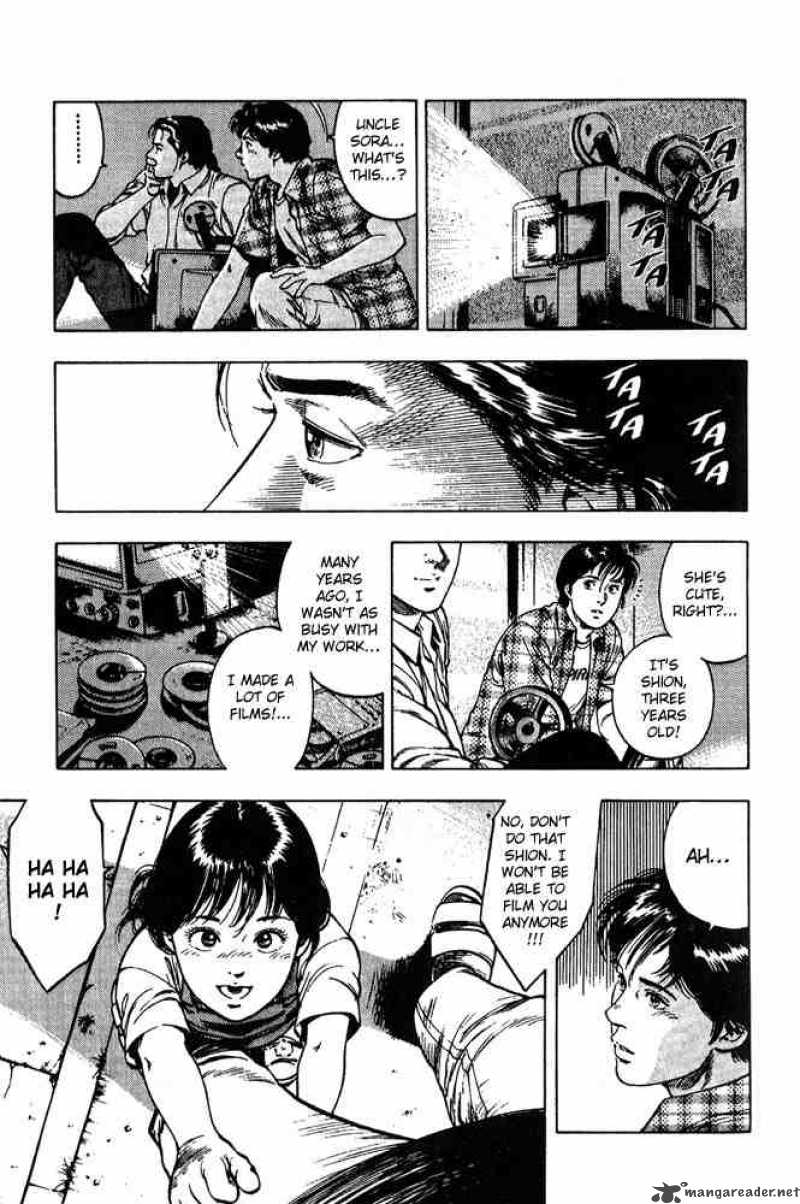 family_compo_13_21