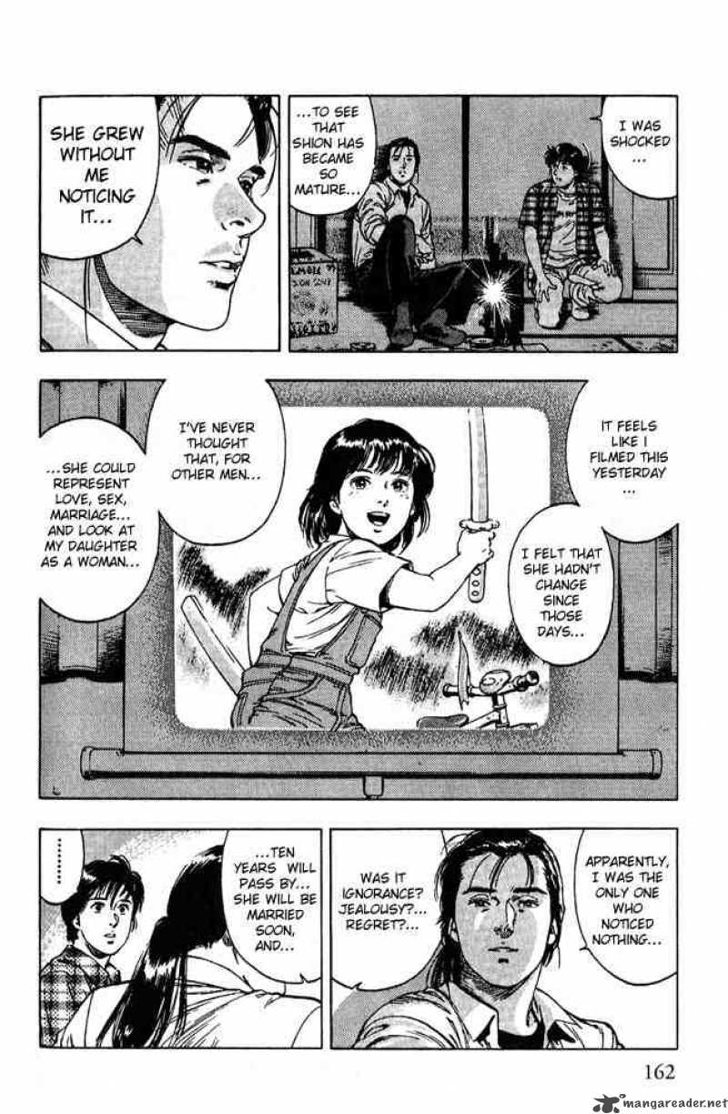 family_compo_13_22