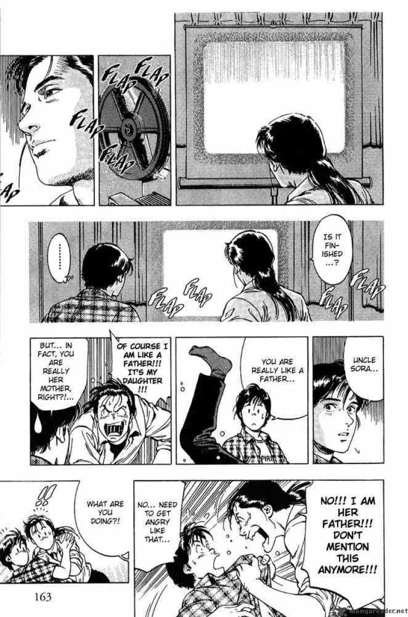 family_compo_13_23