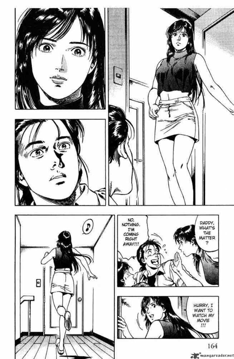 family_compo_13_24