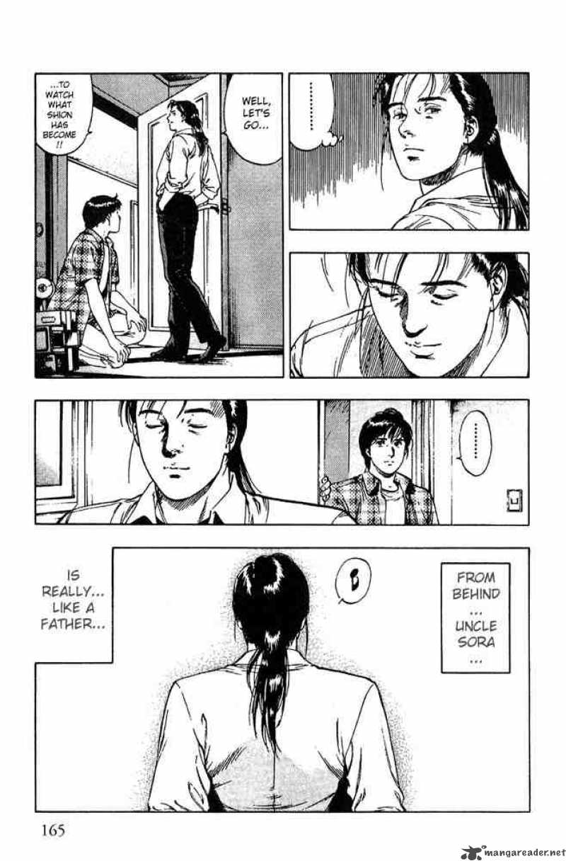 family_compo_13_25