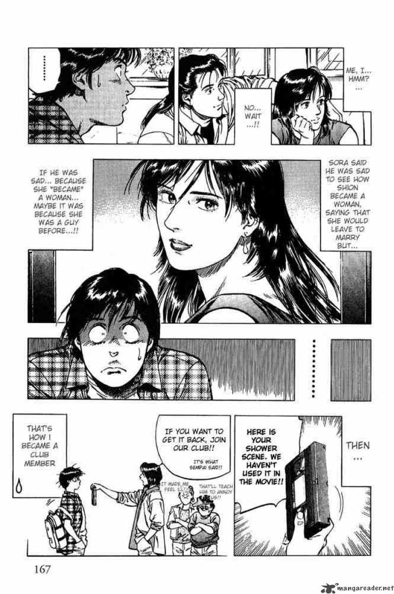 family_compo_13_27