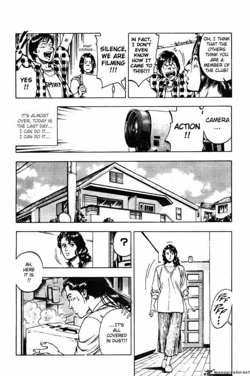 family_compo_13_6