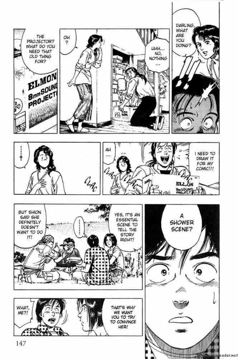 family_compo_13_7