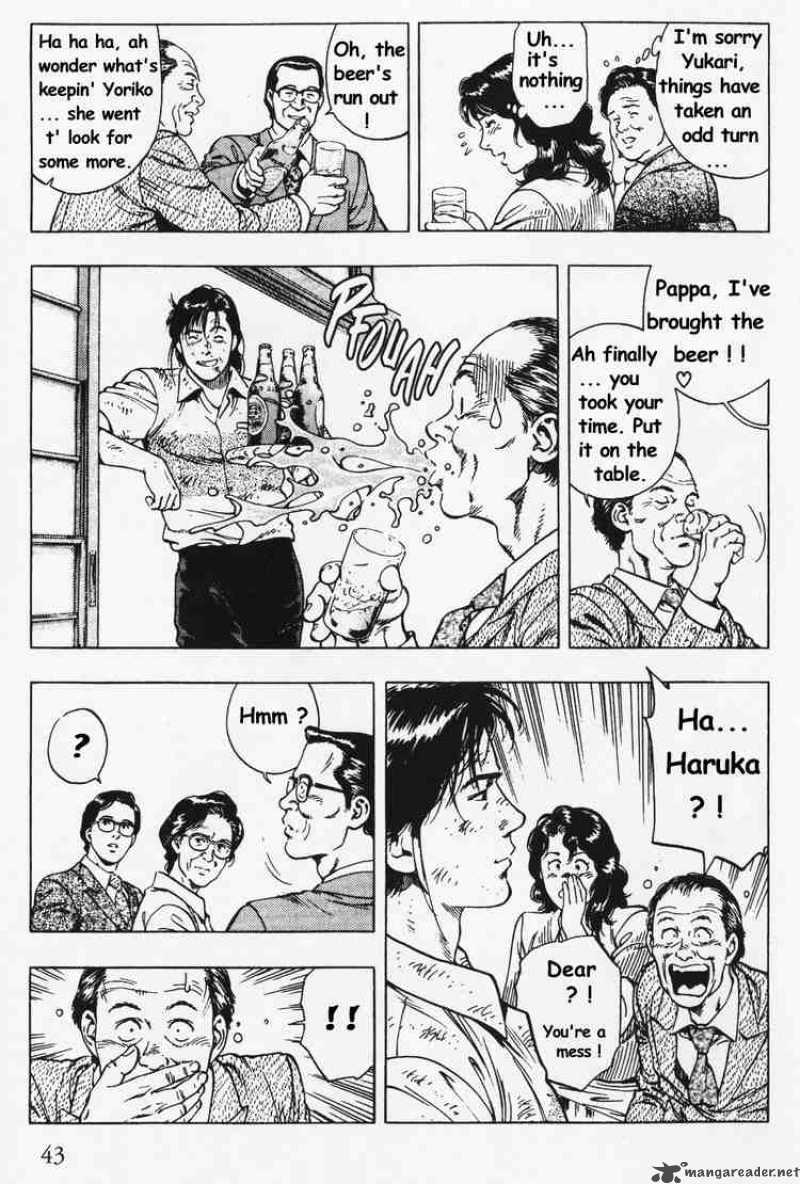 family_compo_23_15