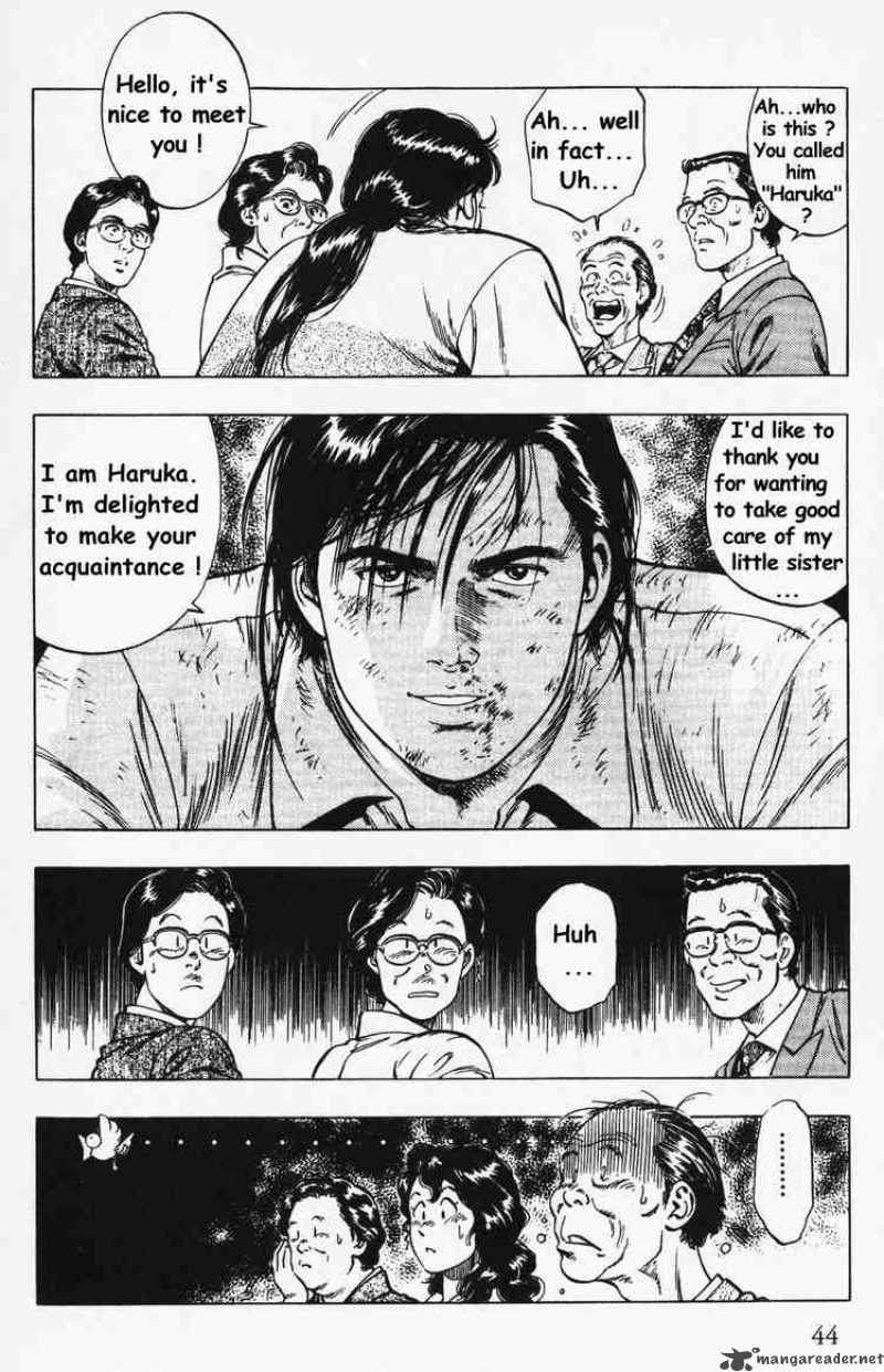 family_compo_23_16