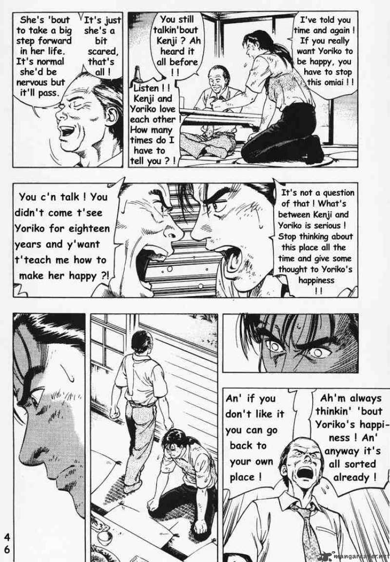 family_compo_23_18