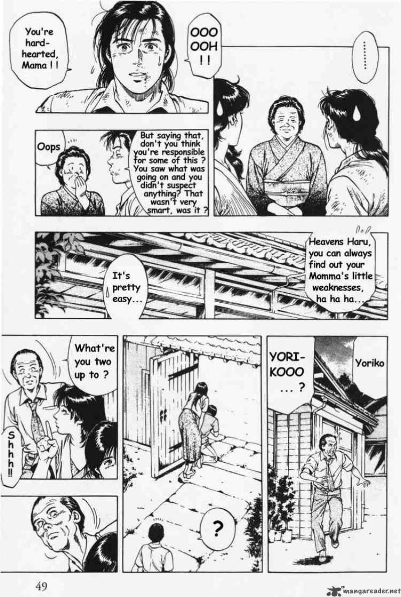 family_compo_23_21