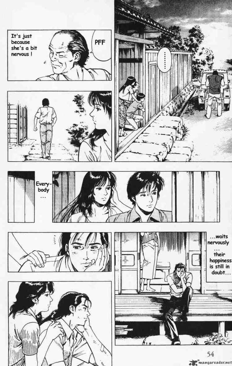 family_compo_23_26
