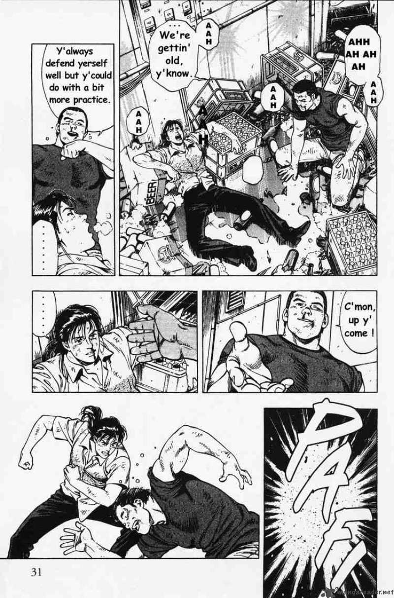 family_compo_23_3