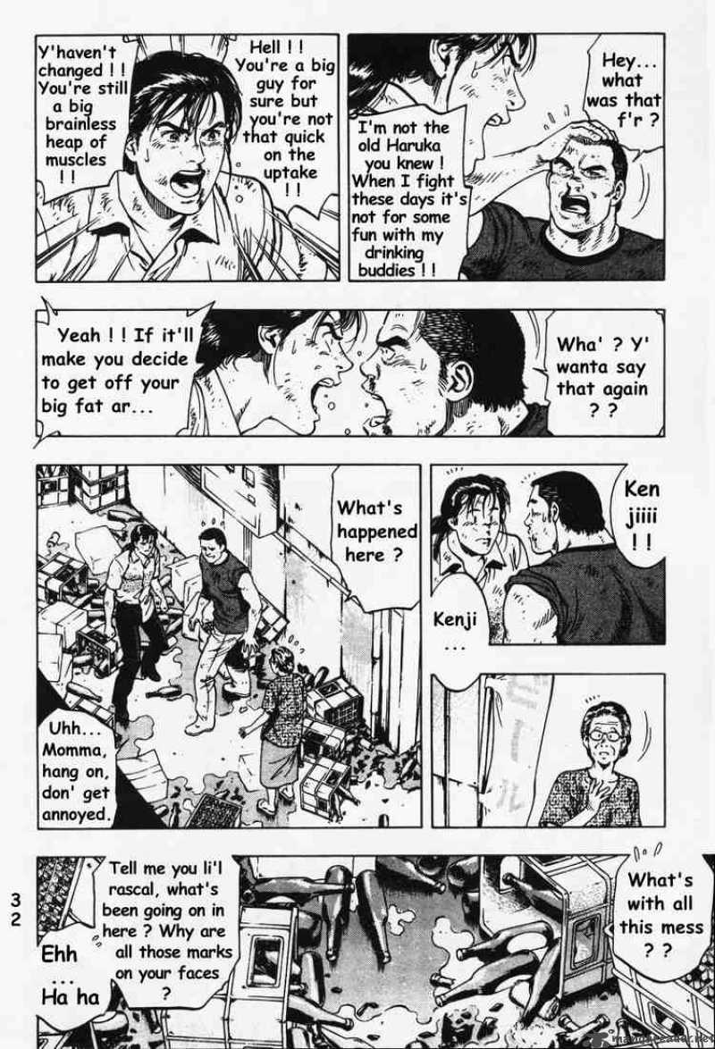 family_compo_23_4