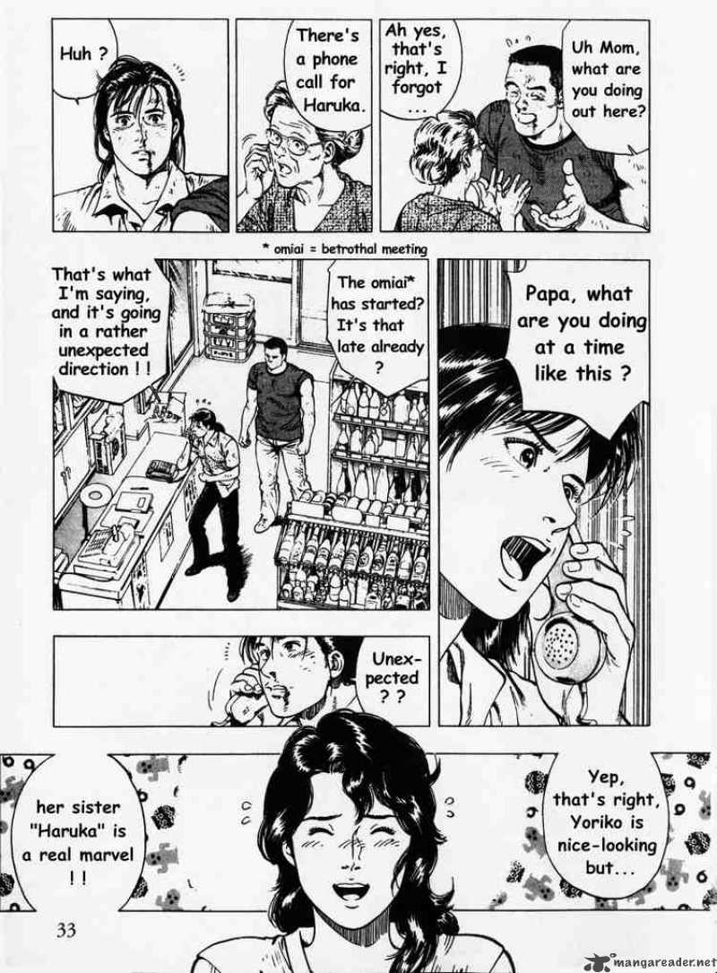family_compo_23_5