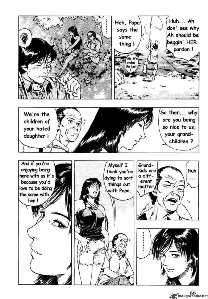 family_compo_24_10