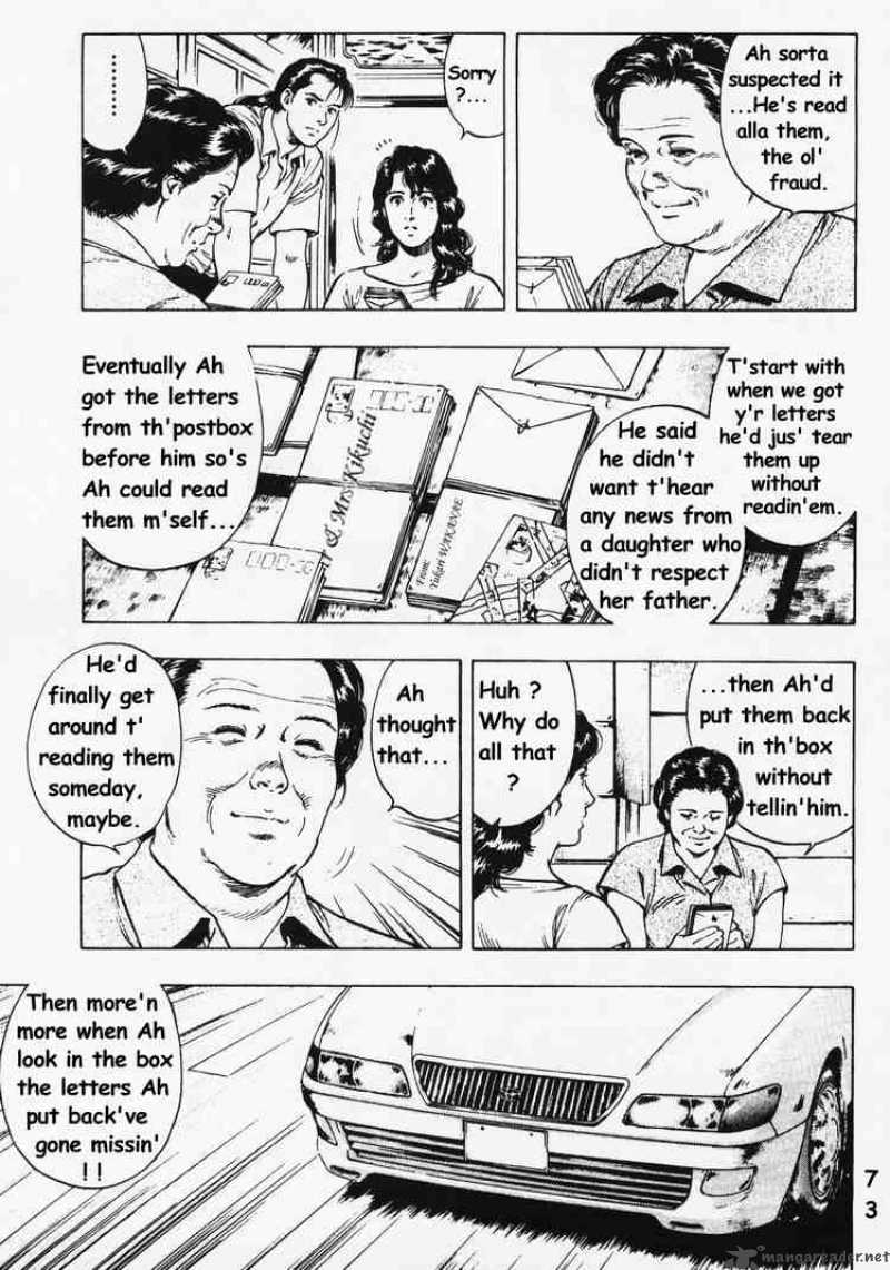 family_compo_24_17